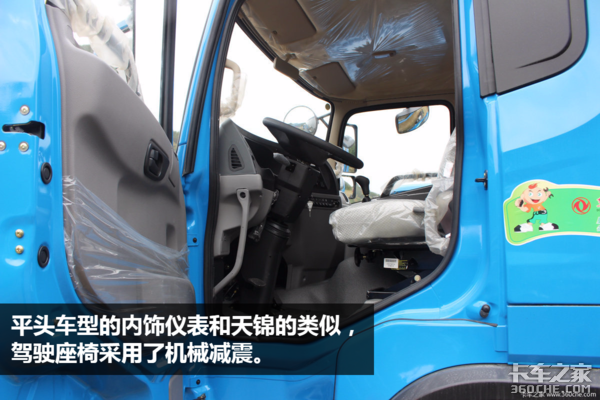 ���糤ͷ��ս����������ݼӥǣ��������