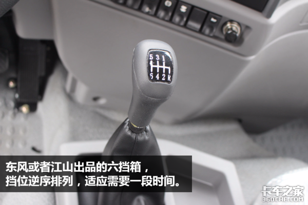 ���糤ͷ��ս����������ݼӥǣ��������