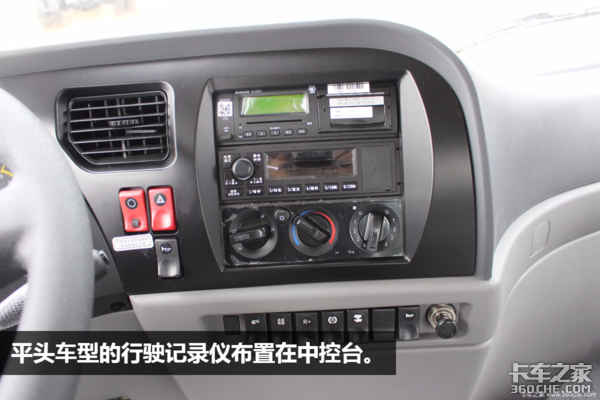 ���糤ͷ��ս����������ݼӥǣ��������