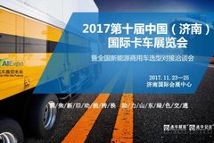 ��ʮ��������ó�չ������Ļ���뵹��ʱ