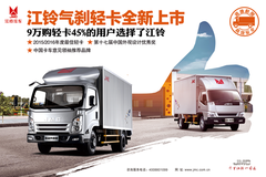 9��Ԫ����ɲ�Ῠ 45%���û�ѡ������