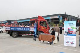 福田时代四大新品同台亮相 云内气体机1年10万公里可省2万