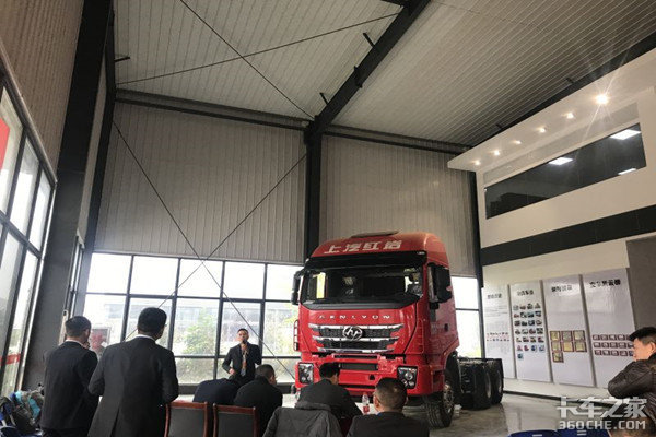 2017��������&nbsp;�人����Ӫ�����ܱ������