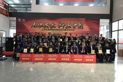 2017�������� �人����Ӫ�����ܱ������