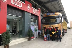 ����һ��ƽ������ϳ����³������ͻ�