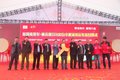 更轻更省更高效! BPW成中置轴轿运车新宠