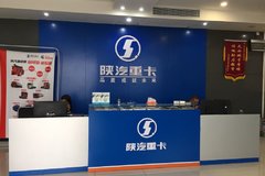 ����һ��ƽ������ϳ�ʢ���³������ͻ�