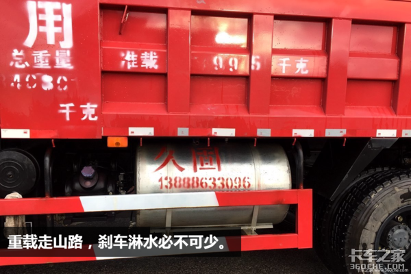 没到增驾年龄的卡友怎么办?蓝牌重载自卸满足您的需求!