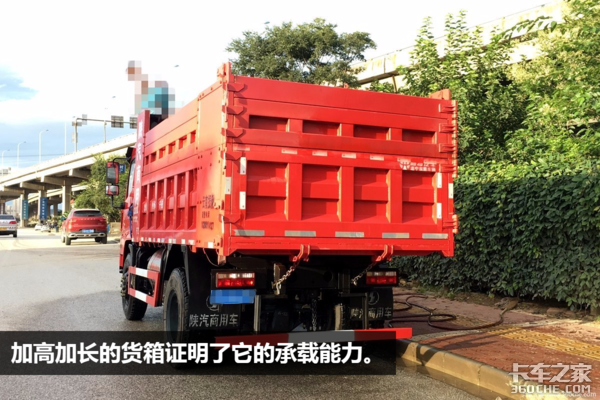 没到增驾年龄的卡友怎么办?蓝牌重载自卸满足您的需求!