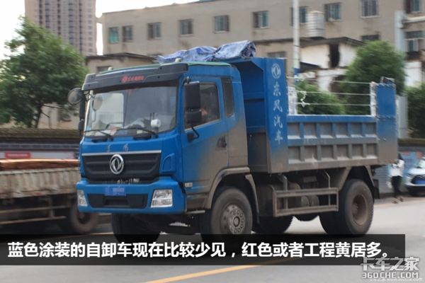 蓝牌重载自卸!农用工程车升级的好帮手