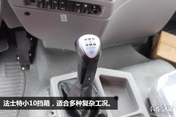 没到增驾年龄的卡友怎么办?蓝牌重载自卸满足您的需求!