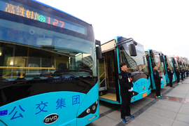 比亚迪“我的公交我的城”走进蚌埠！
