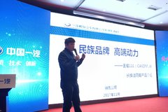 һ��������� ������ �����캽��