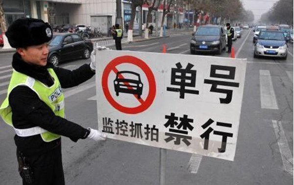 新能源车配专用车牌 明年内全国都将启用