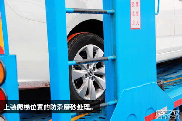 轻松装8台三厢车 东风天锦中置轴轿运车