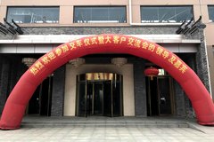 ���û������쳵 �������������賵����