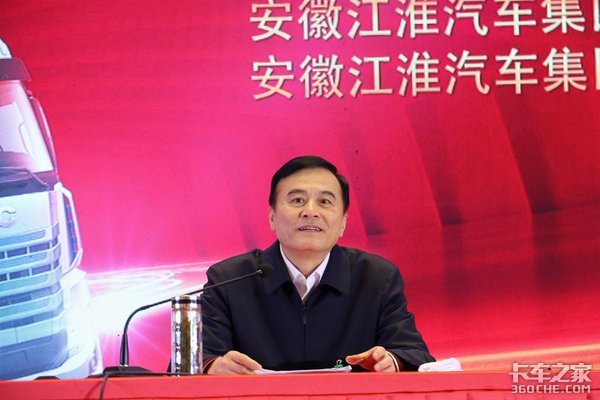 全面出击 2018年江淮格尔发要在重卡市场搞事情