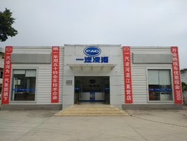 新车促销 湛江东方之星载货车售8.58万