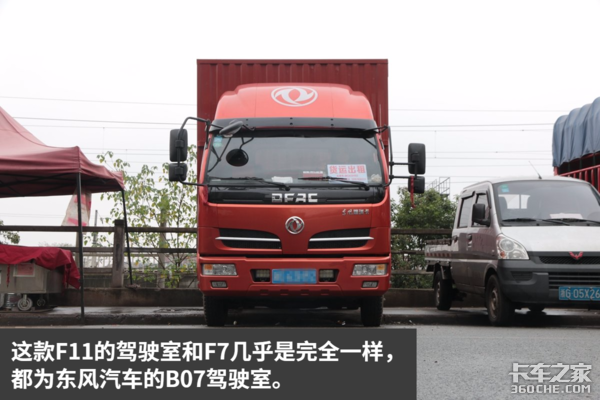 ����������ͨ&nbsp;������鸣��F11�Ῠ