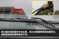 挂蓝牌拉绿通 深度体验福瑞卡F11轻卡