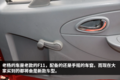 挂蓝牌拉绿通 深度体验福瑞卡F11轻卡