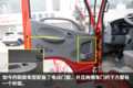 挂蓝牌拉绿通 深度体验福瑞卡F11轻卡