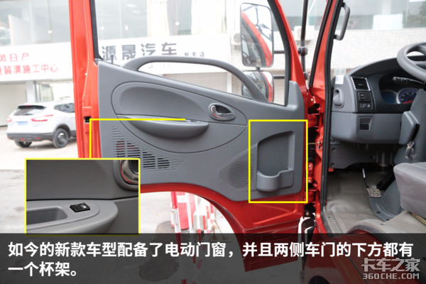 蓝牌绿通小能手 深度体验福瑞卡F11锡柴版轻卡