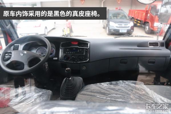 蓝牌绿通小能手 深度体验福瑞卡F11锡柴版轻卡