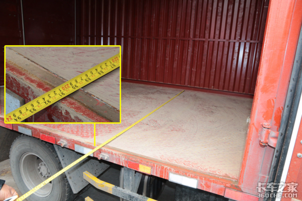 蓝牌绿通小能手 深度体验福瑞卡F11锡柴版轻卡