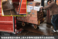 挂蓝牌拉绿通 深度体验福瑞卡F11轻卡
