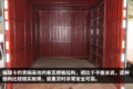 挂蓝牌拉绿通 深度体验福瑞卡F11轻卡