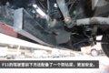挂蓝牌拉绿通 深度体验福瑞卡F11轻卡