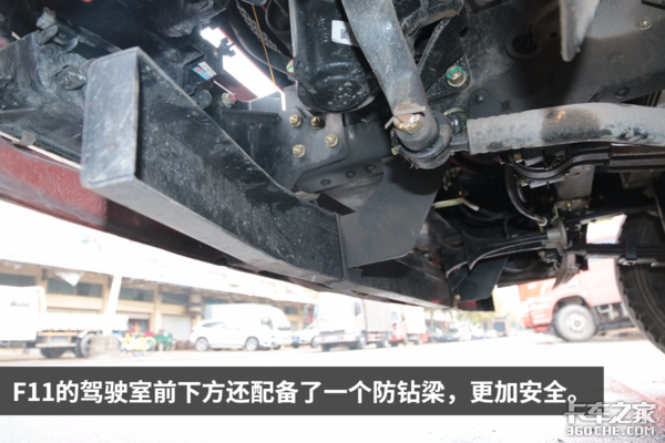 蓝牌绿通小能手 深度体验福瑞卡F11锡柴版轻卡