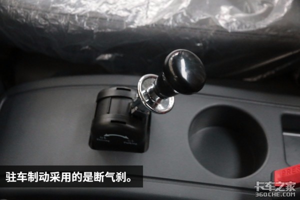 蓝牌绿通小能手 深度体验福瑞卡F11锡柴版轻卡