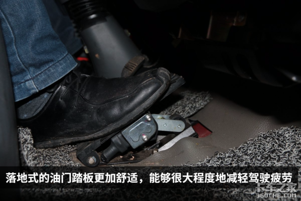 蓝牌绿通小能手 深度体验福瑞卡F11锡柴版轻卡