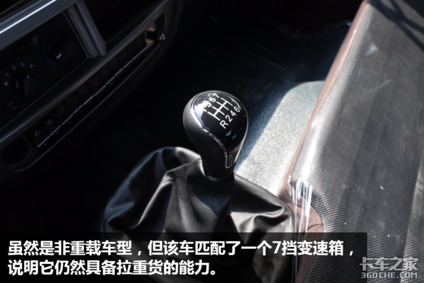 ���ذ�Ҳ��7����&nbsp;�����Ῠ����ʮ�嶯��