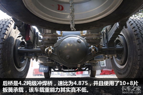 ���ذ�Ҳ��7����&nbsp;�����Ῠ����ʮ�嶯��