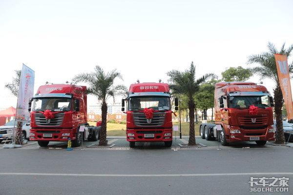���Ͽ������������!&nbsp;��ʯ��U520̫˧��
