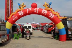 ����16̨  ���������������ڶ����ƽ��