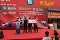 订车16台  昆明重汽王牌云内动力推介会