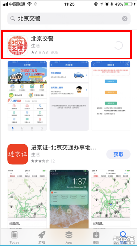 �������ԣ����������֤��Ҫ��Щ����