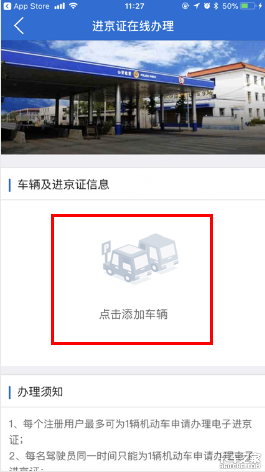 �������ԣ����������֤��Ҫ��Щ����