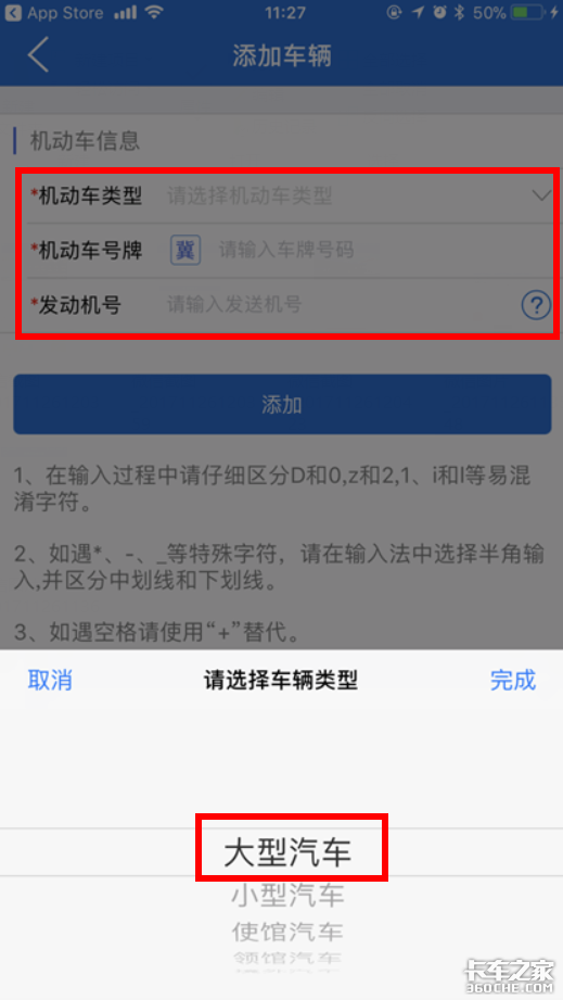 �������ԣ����������֤��Ҫ��Щ����