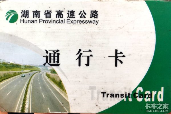 12��1�պ�G4���۰ĸ��ٳ�ɳ���ؿ�����