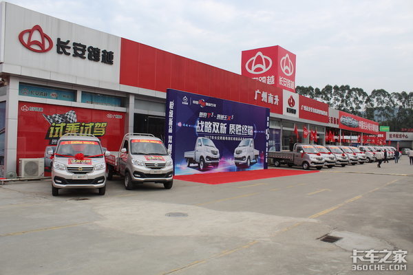 ����79̨&nbsp;��������������ԽX3�³�����