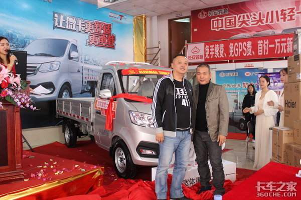 ����79̨&nbsp;��������������ԽX3�³�����