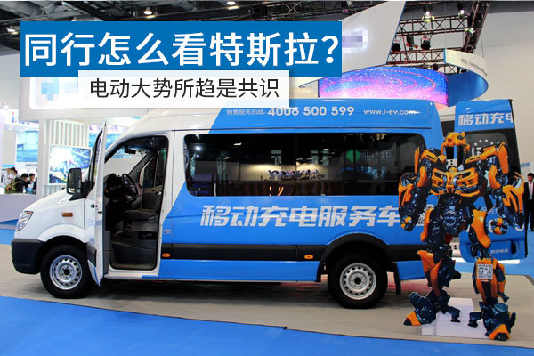 �ῴ�����ɷ�&nbsp;&nbsp;�ؿ�ͬ��զ����˹����