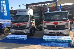 ���뿨�� ����ES���ܿ���ʯ��ׯ��Ʒ����