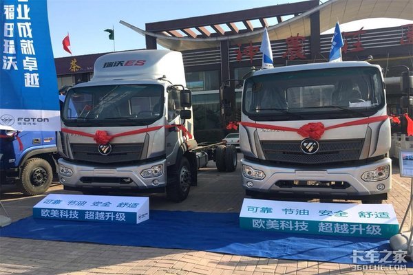 ���뿨��&nbsp;����ES���ܿ���ʯ��ׯ��Ʒ����