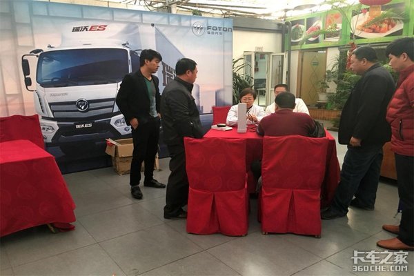 ���뿨��&nbsp;����ES���ܿ���ʯ��ׯ��Ʒ����